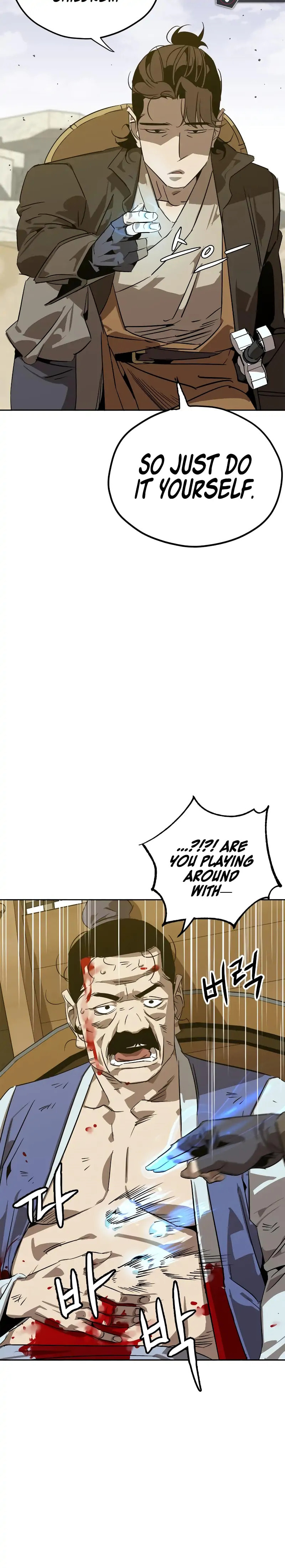 Murimseobu Chapter 5 page 11 - 
