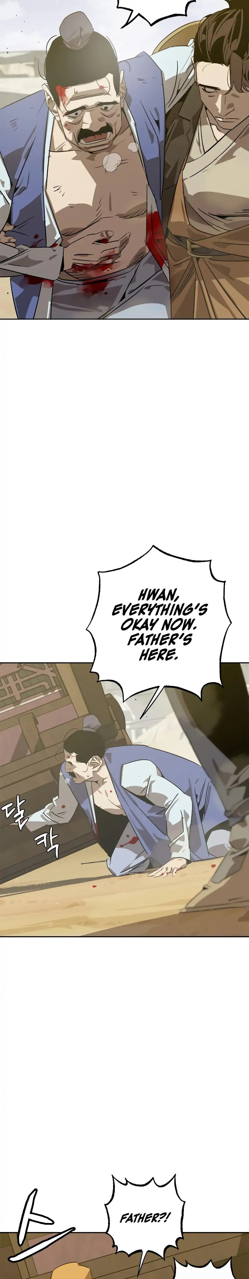 Murimseobu Chapter 5 page 19 - 
