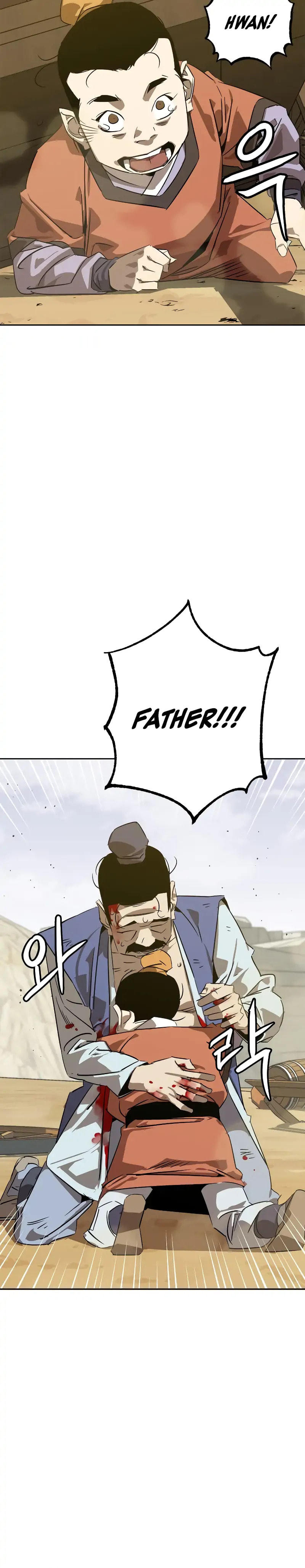 Murimseobu Chapter 5 page 20 - 