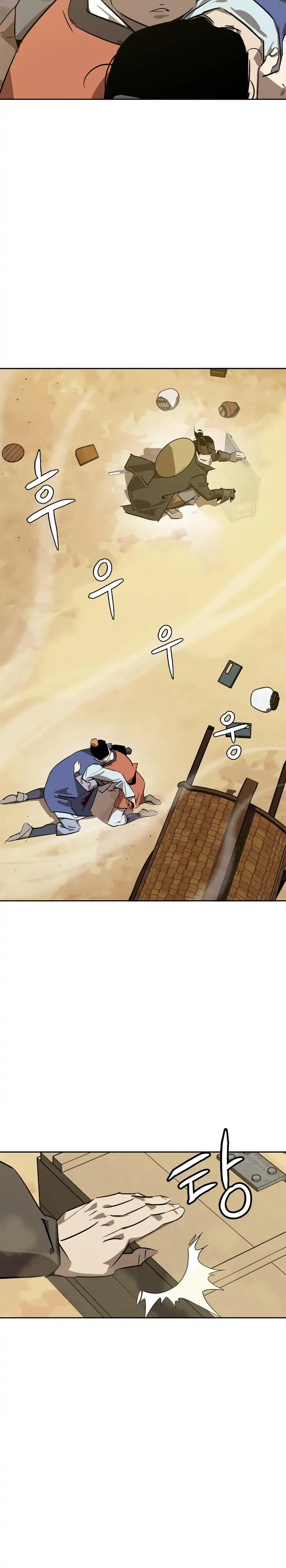 Murimseobu Chapter 5 page 26 - 