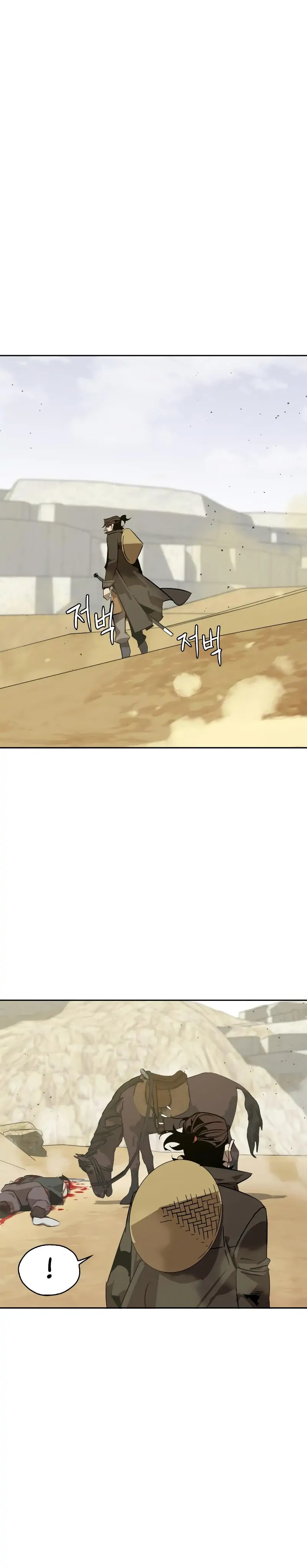 Murimseobu Chapter 5 page 29 - 