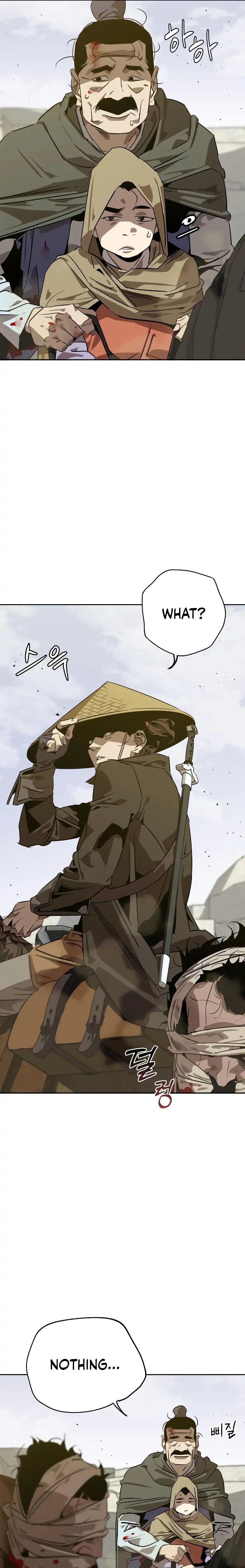 Murimseobu Chapter 5 page 33 - 
