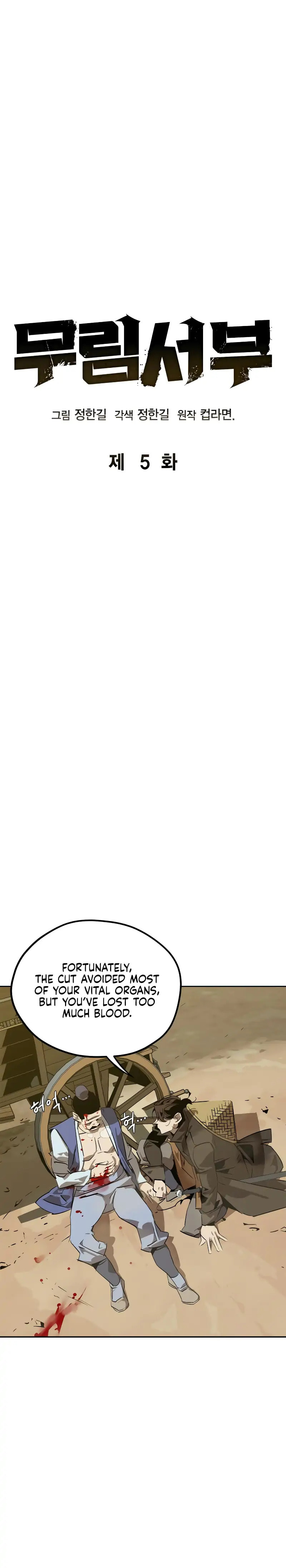 Murimseobu Chapter 5 page 5 - 