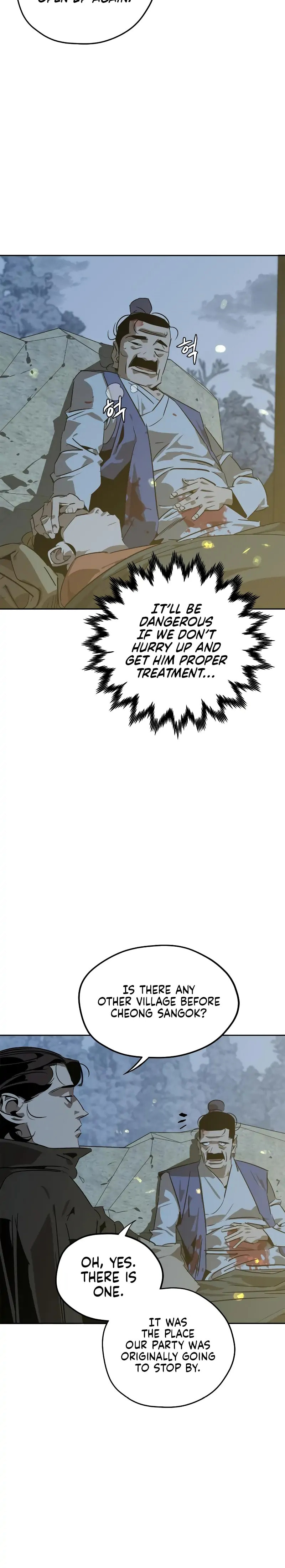 Murimseobu Chapter 5 page 41 - 