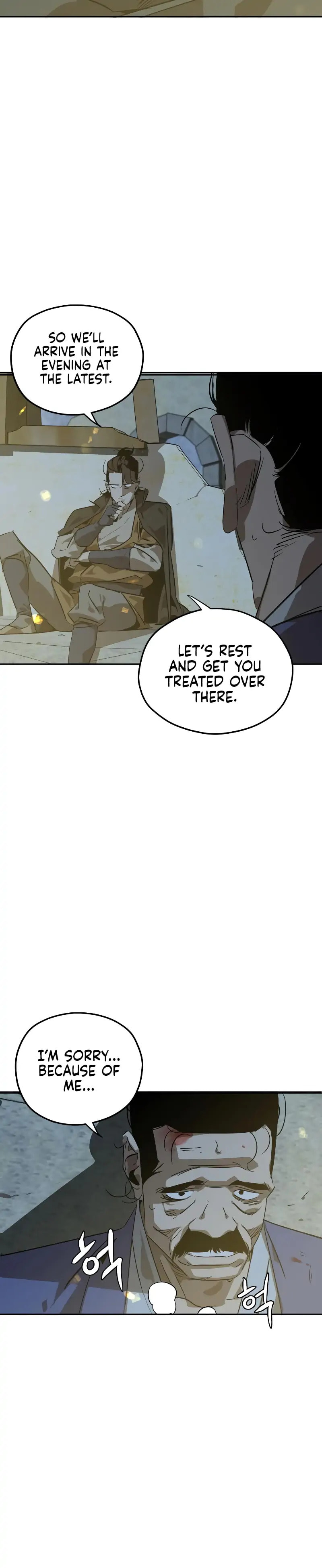 Murimseobu Chapter 5 page 43 - 