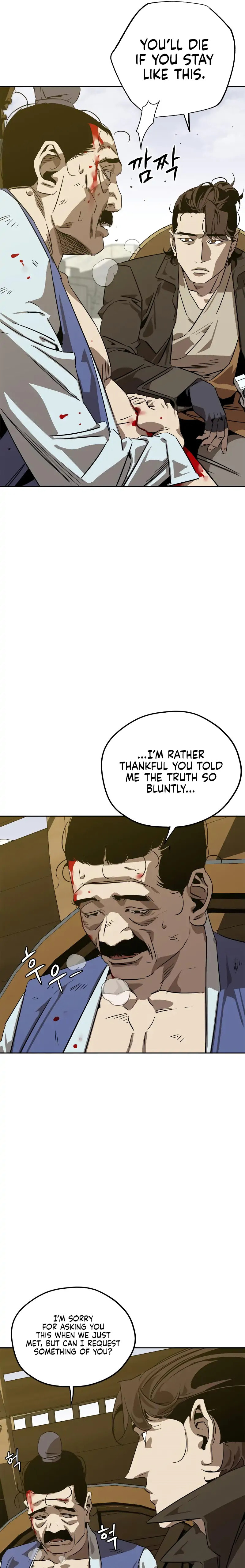 Murimseobu Chapter 5 page 6 - 