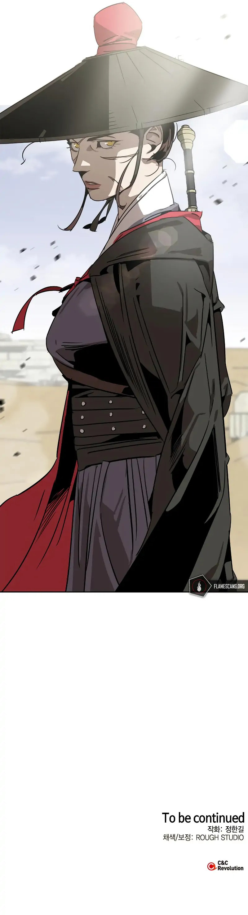Murimseobu Chapter 5 page 51 - 
