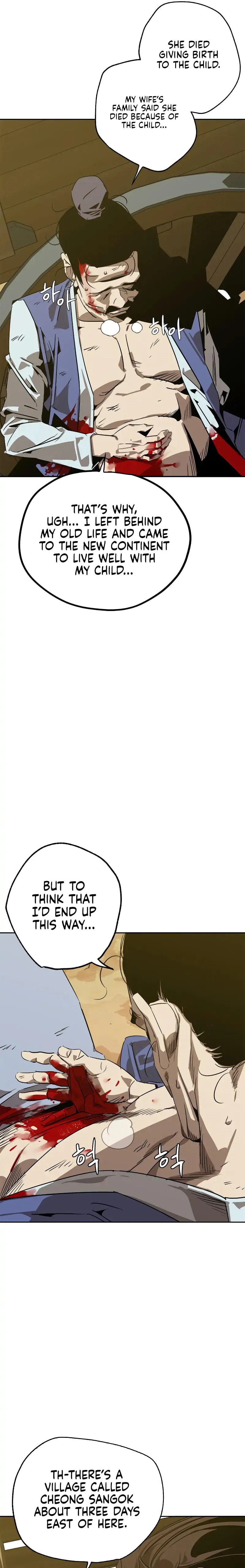 Murimseobu Chapter 5 page 9 - 