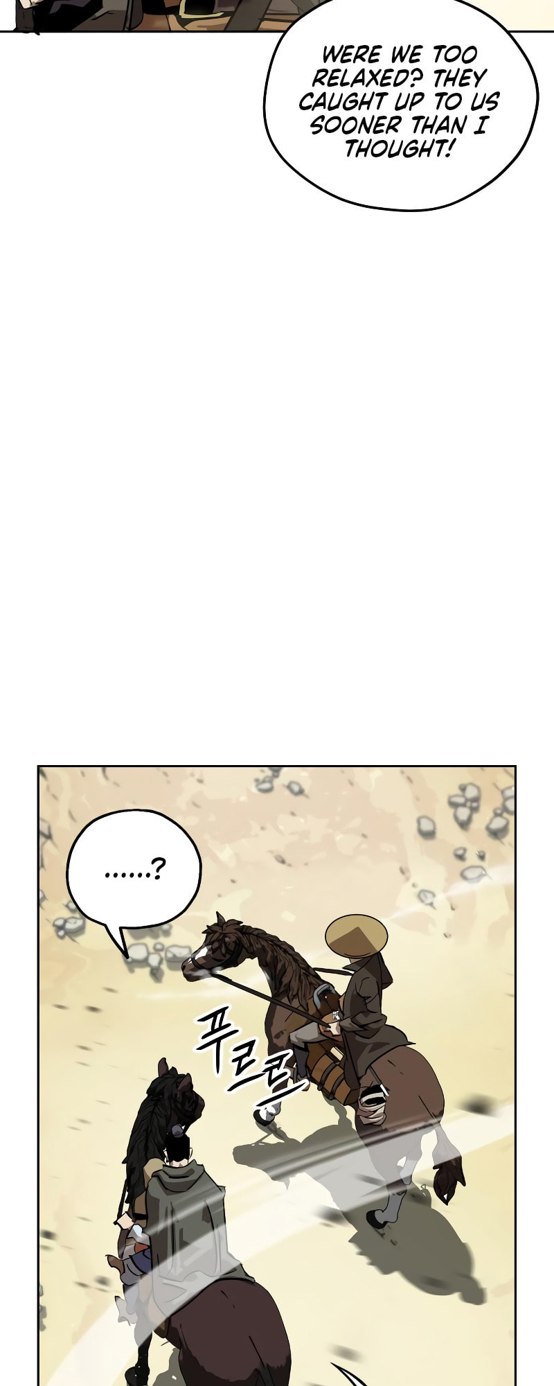 Murimseobu Chapter 6 page 13 - 
