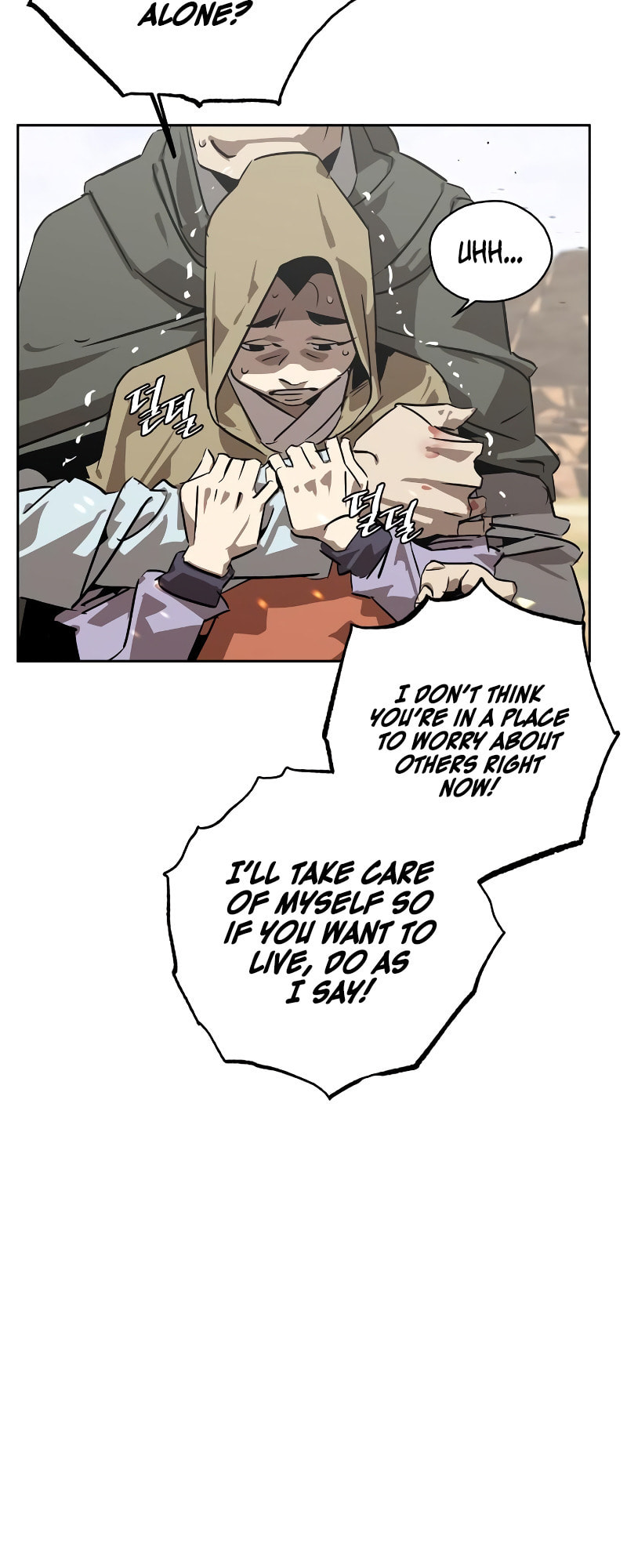 Murimseobu Chapter 6 page 19 - 