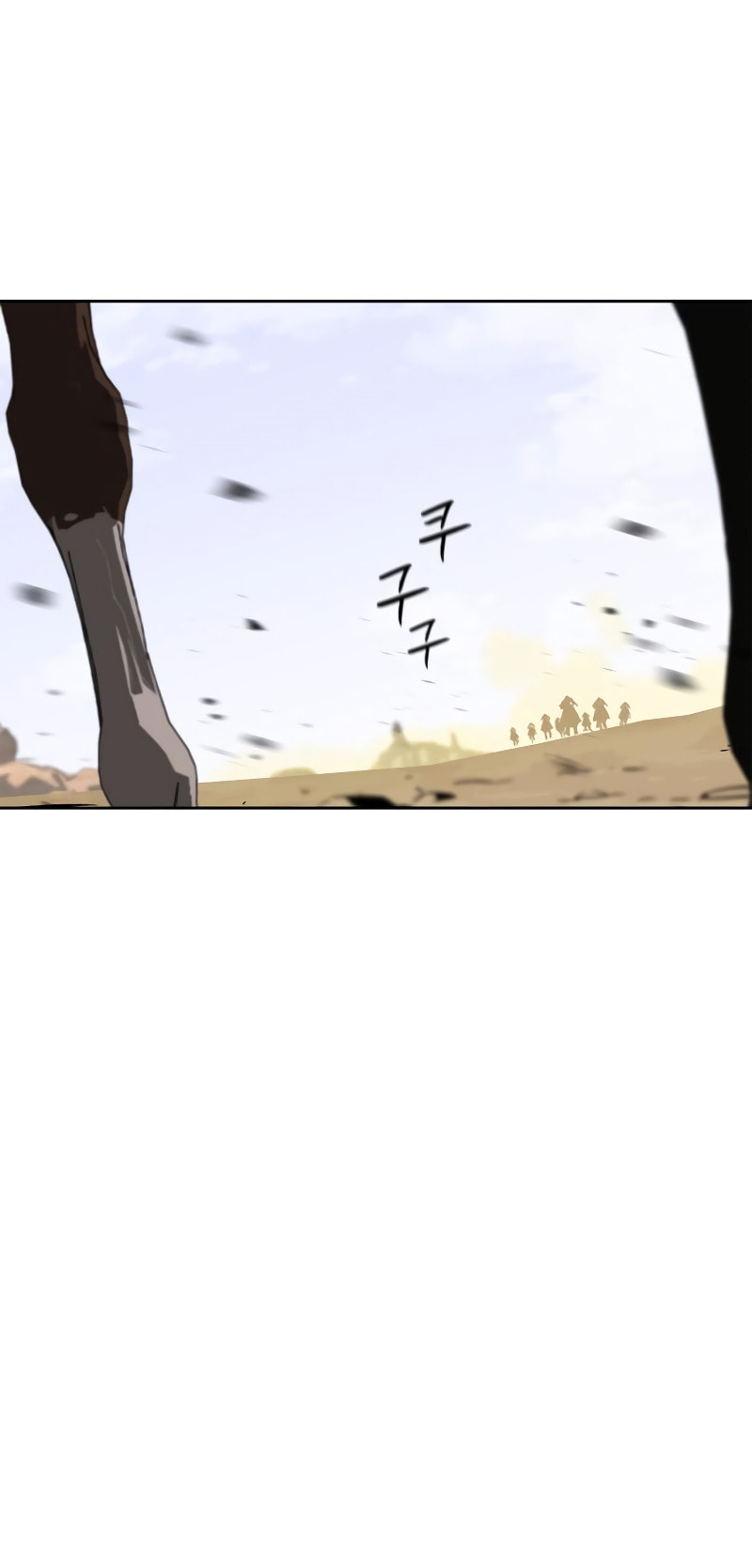 Murimseobu Chapter 6 page 22 - 