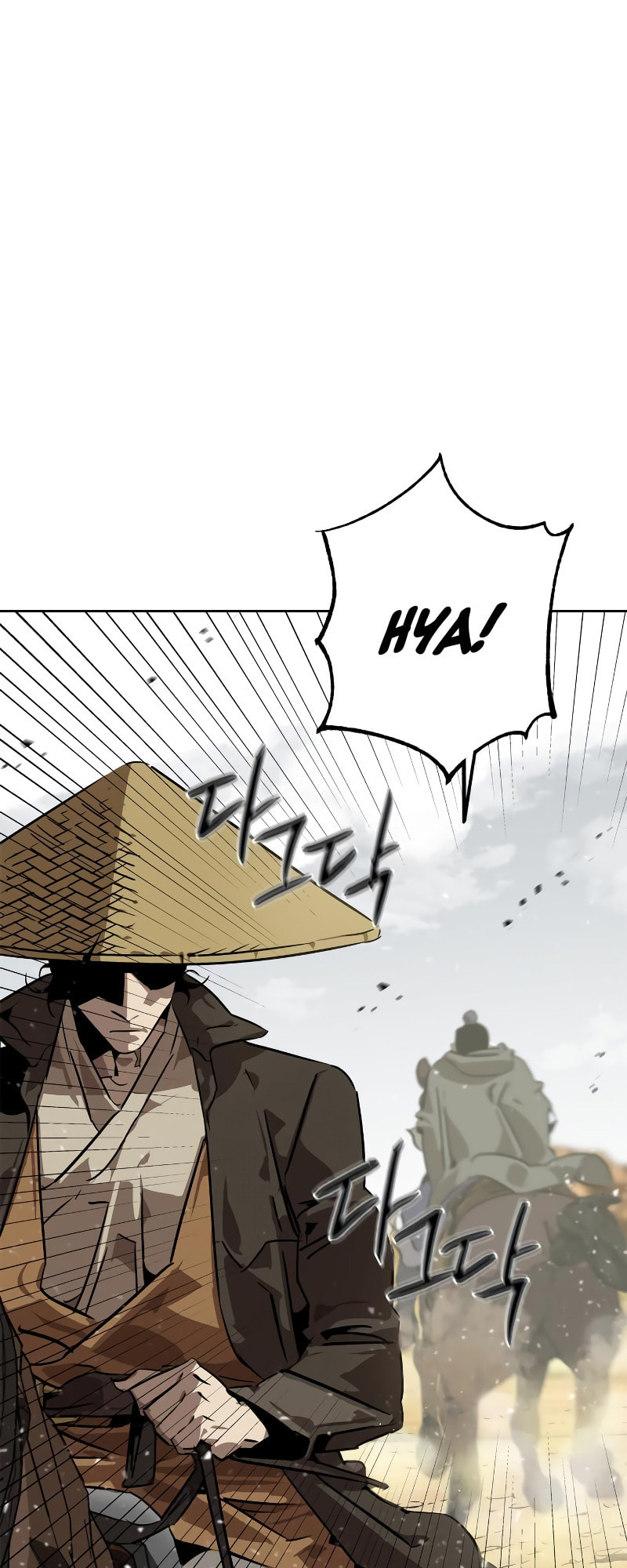 Murimseobu Chapter 6 page 25 - 