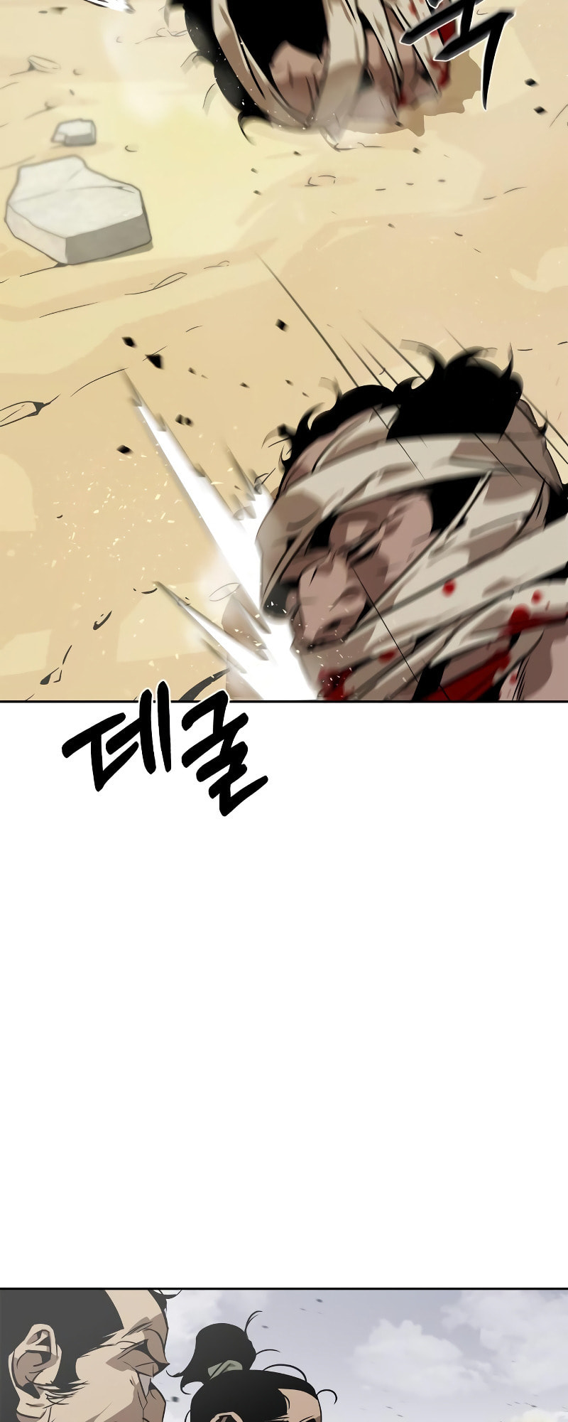 Murimseobu Chapter 6 page 38 - 