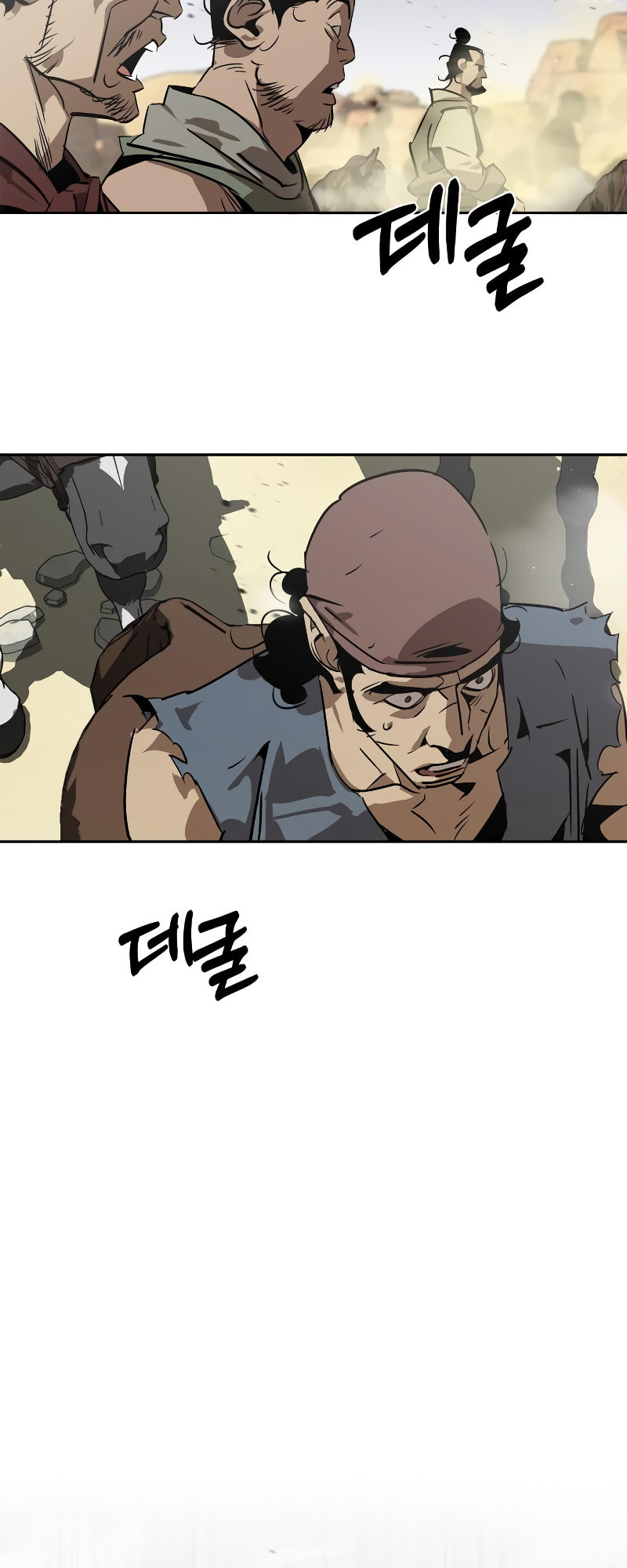 Murimseobu Chapter 6 page 39 - 