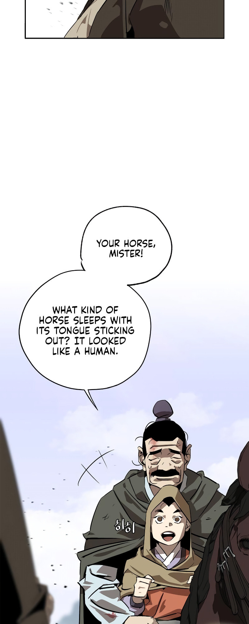 Murimseobu Chapter 6 page 5 - 