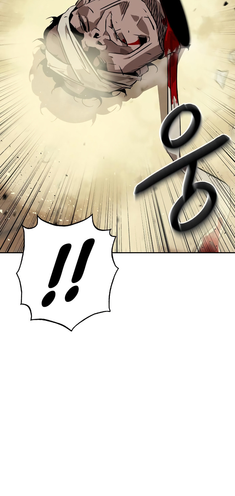 Murimseobu Chapter 6 page 42 - 