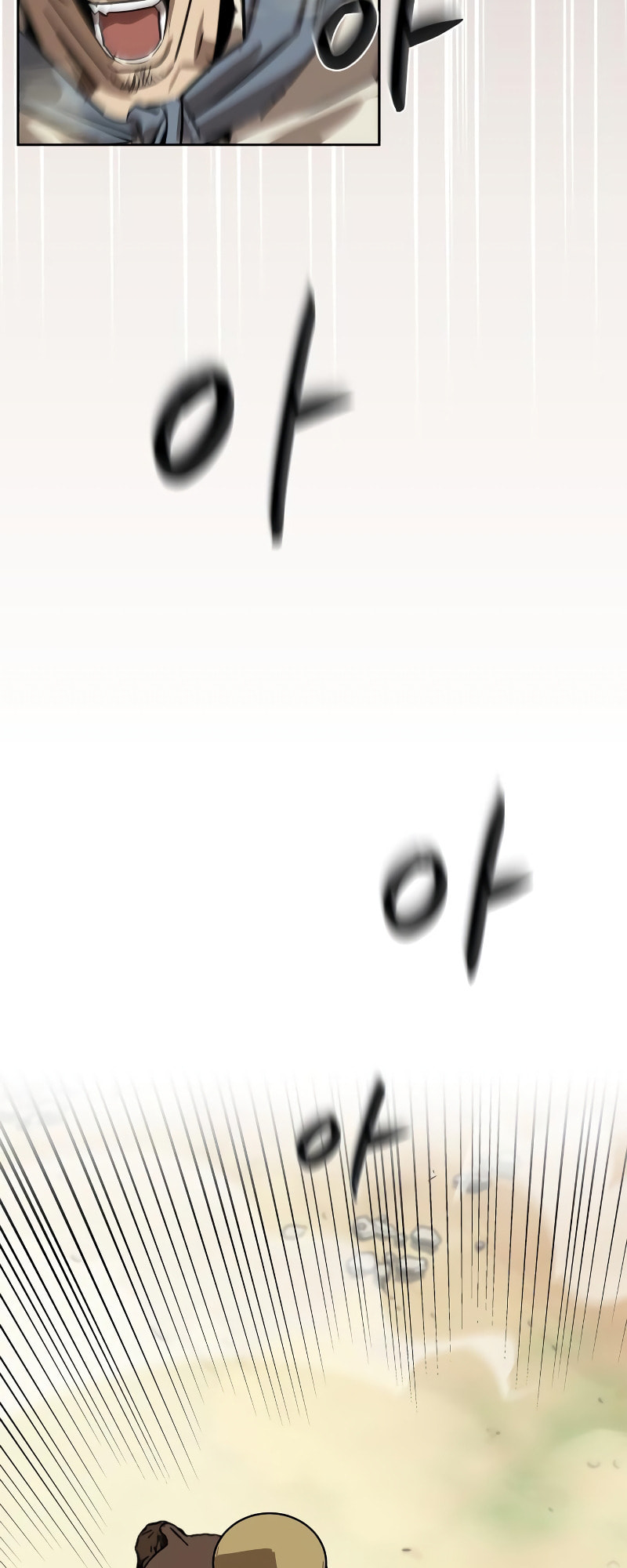Murimseobu Chapter 6 page 47 - 