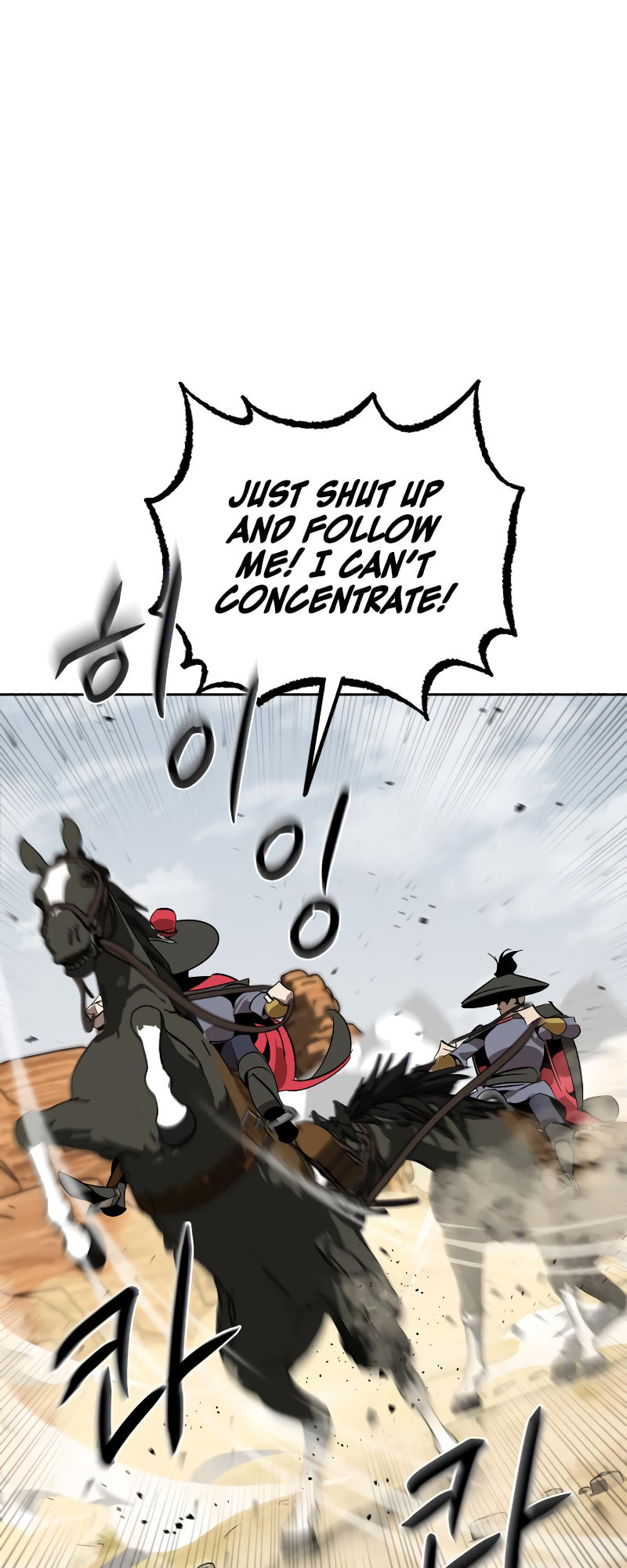 Murimseobu Chapter 6 page 58 - 