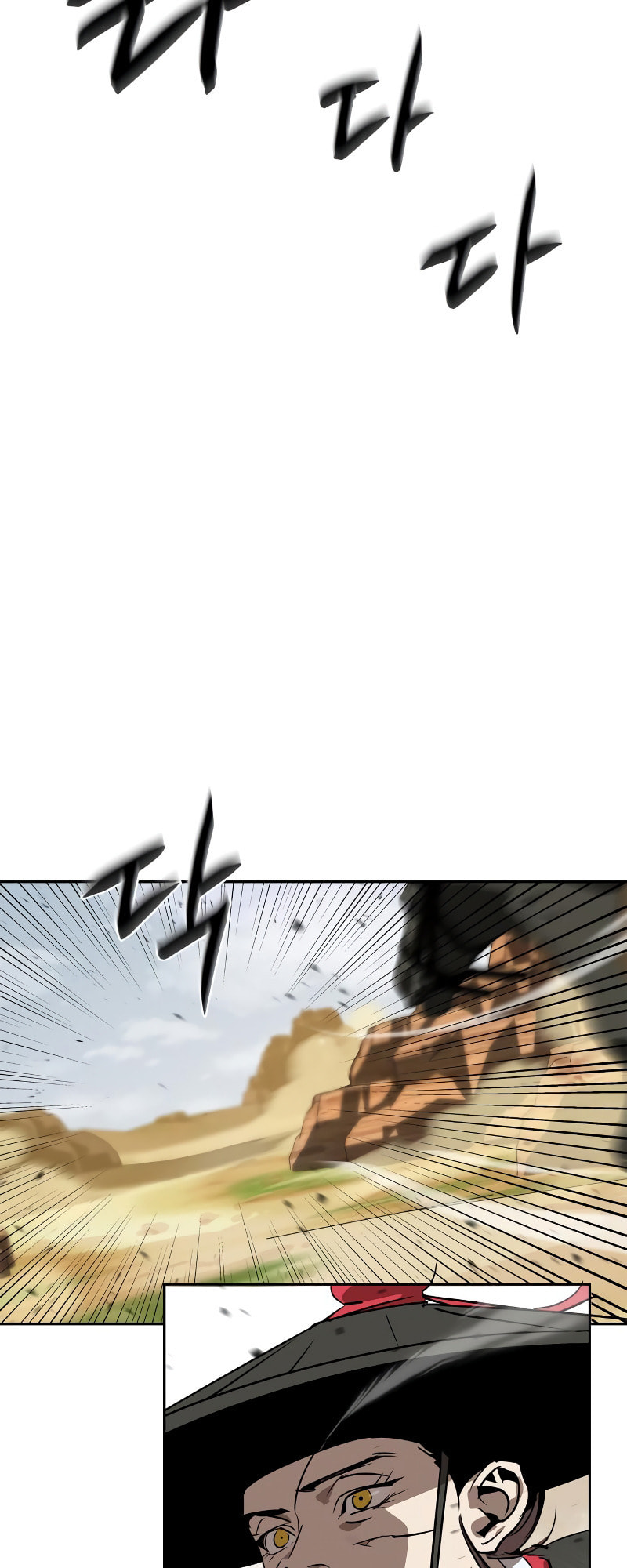 Murimseobu Chapter 6 page 60 - 