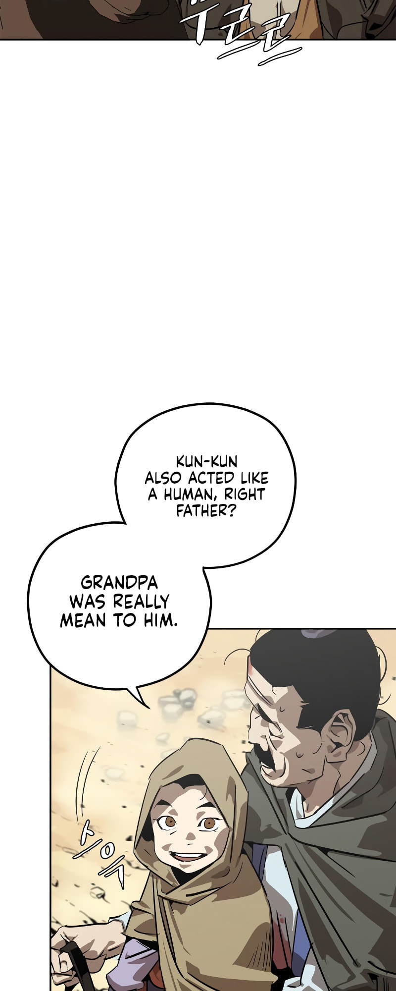 Murimseobu Chapter 6 page 7 - 