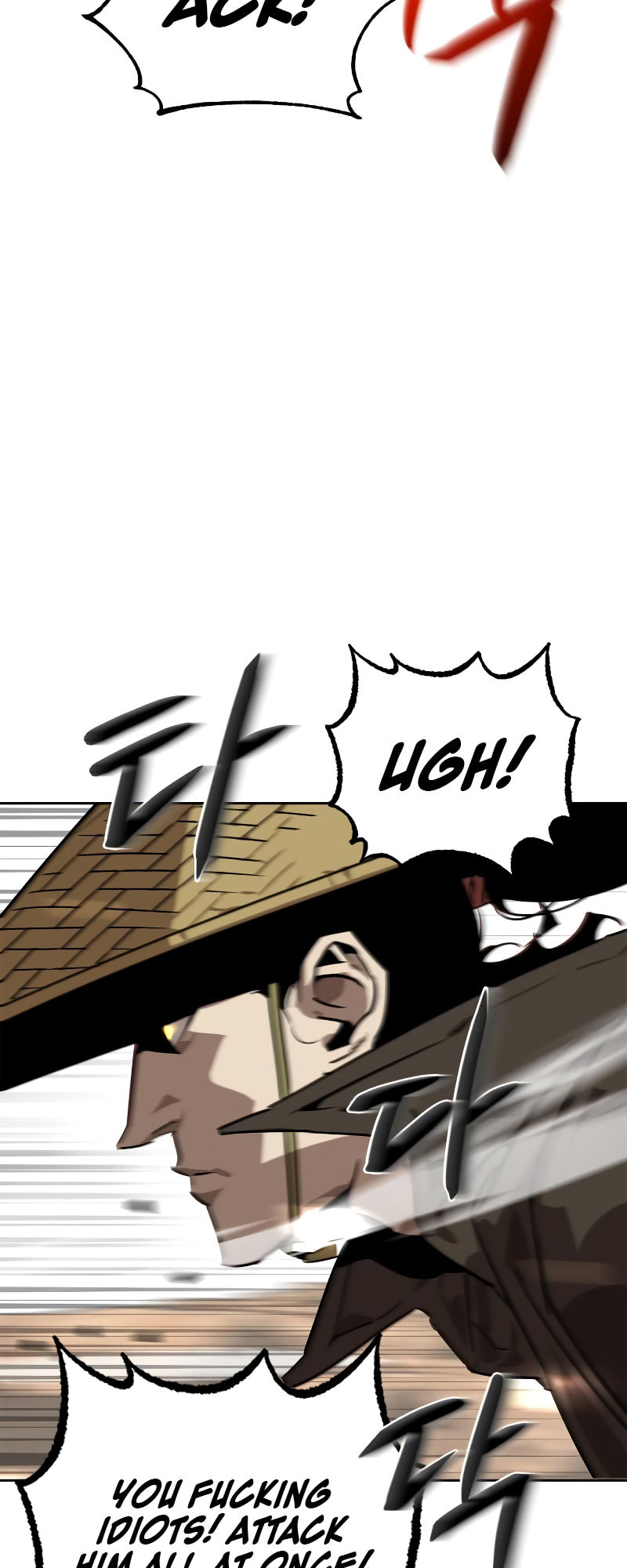 Murimseobu Chapter 6 page 70 - 