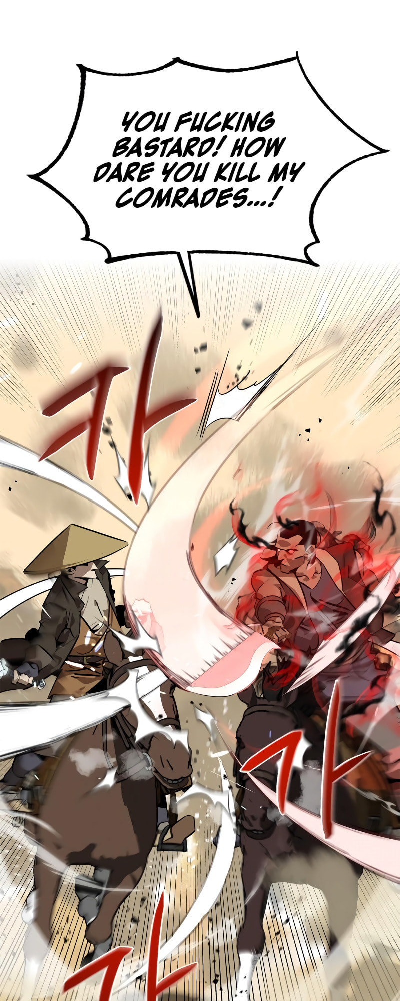 Murimseobu Chapter 6 page 74 - 