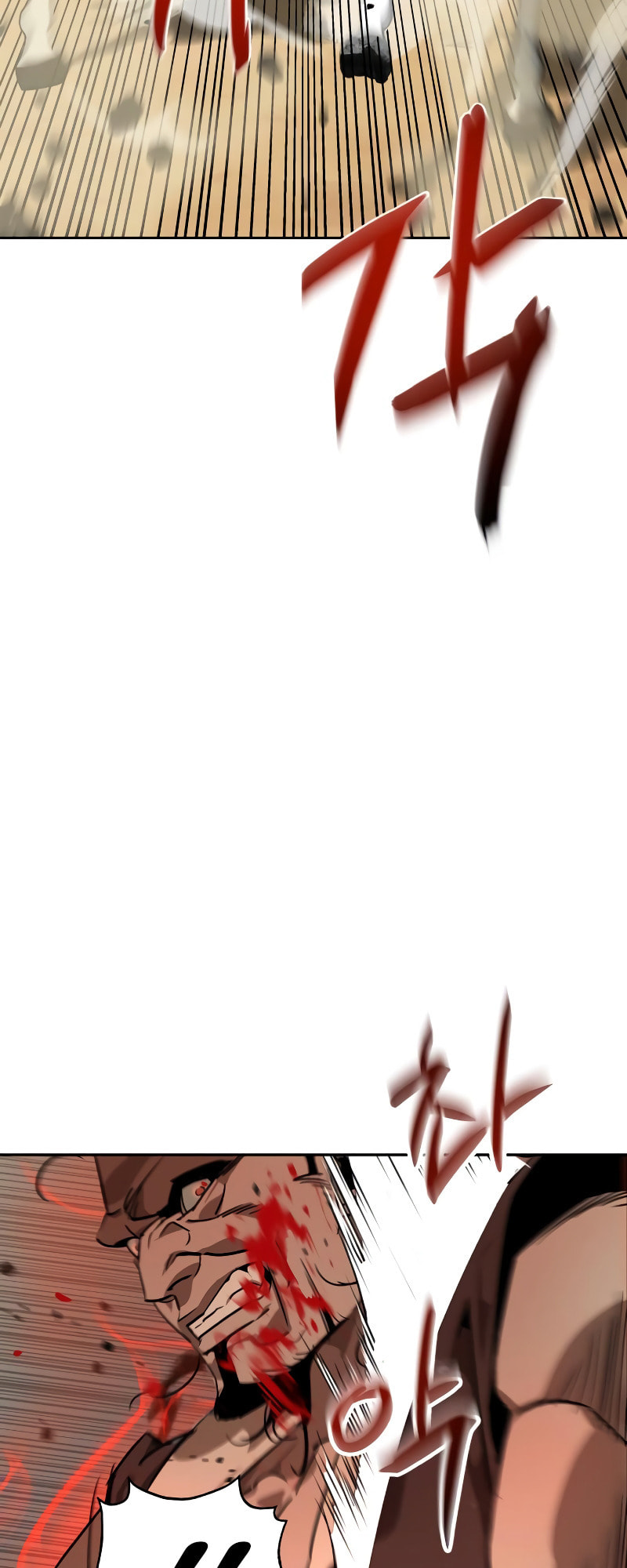 Murimseobu Chapter 6 page 75 - 