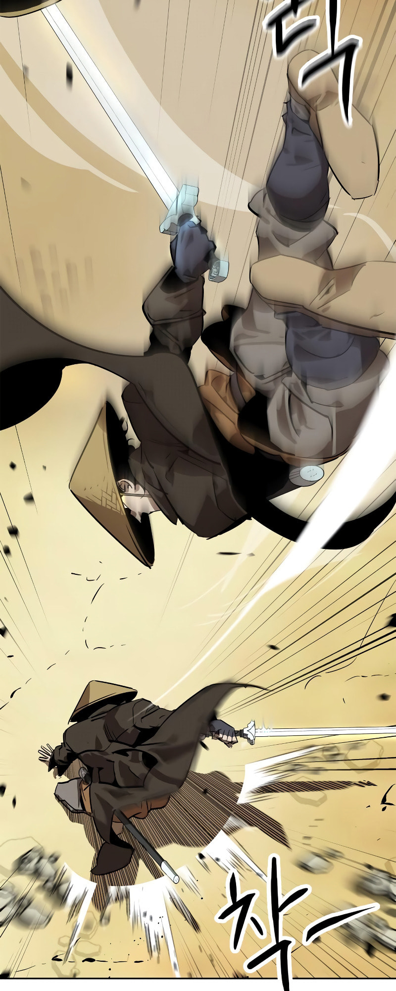 Murimseobu Chapter 6 page 82 - 