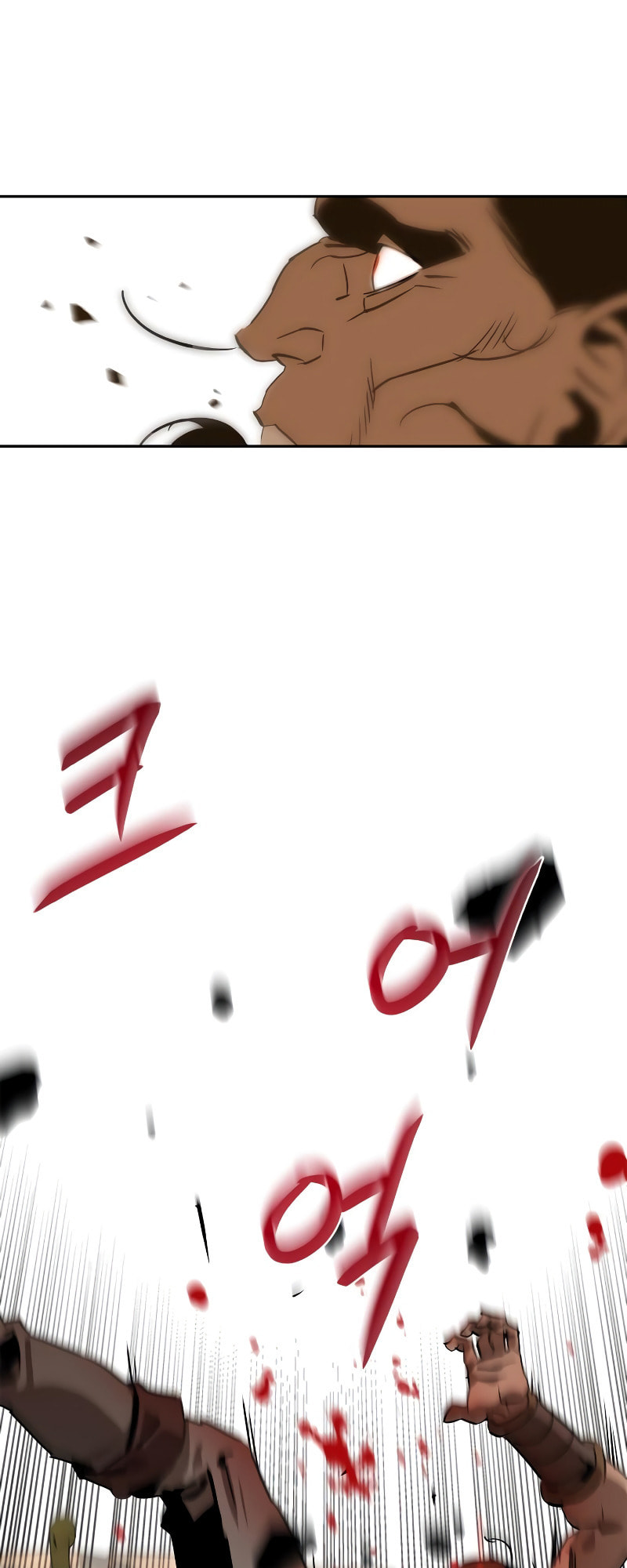 Murimseobu Chapter 6 page 84 - 