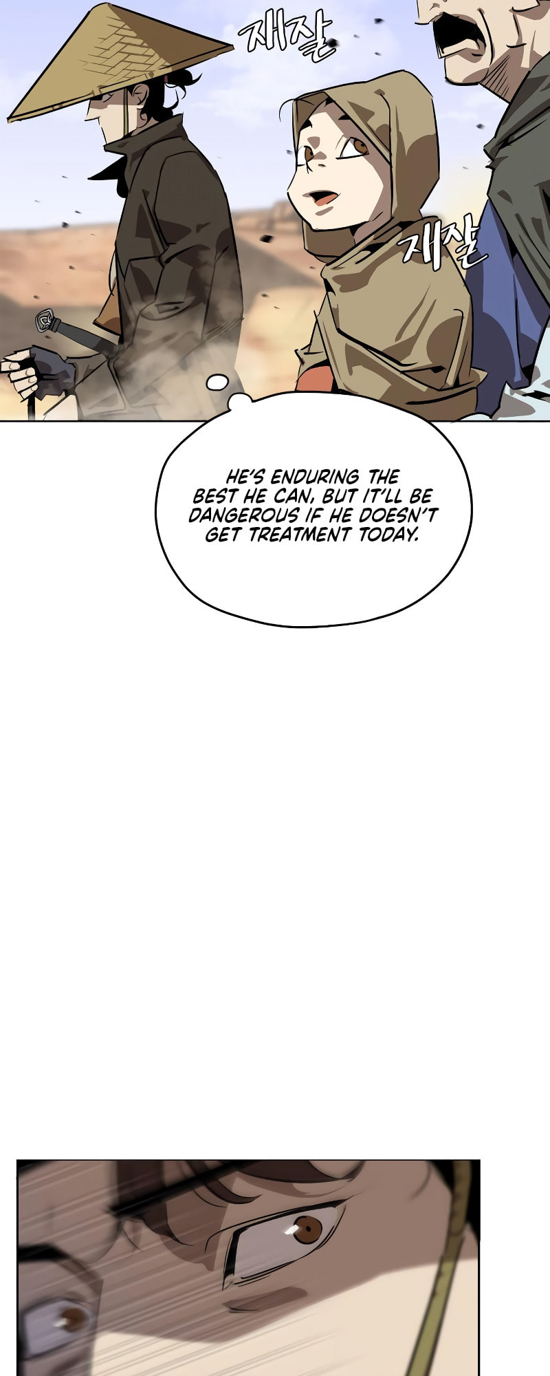 Murimseobu Chapter 6 page 10 - 