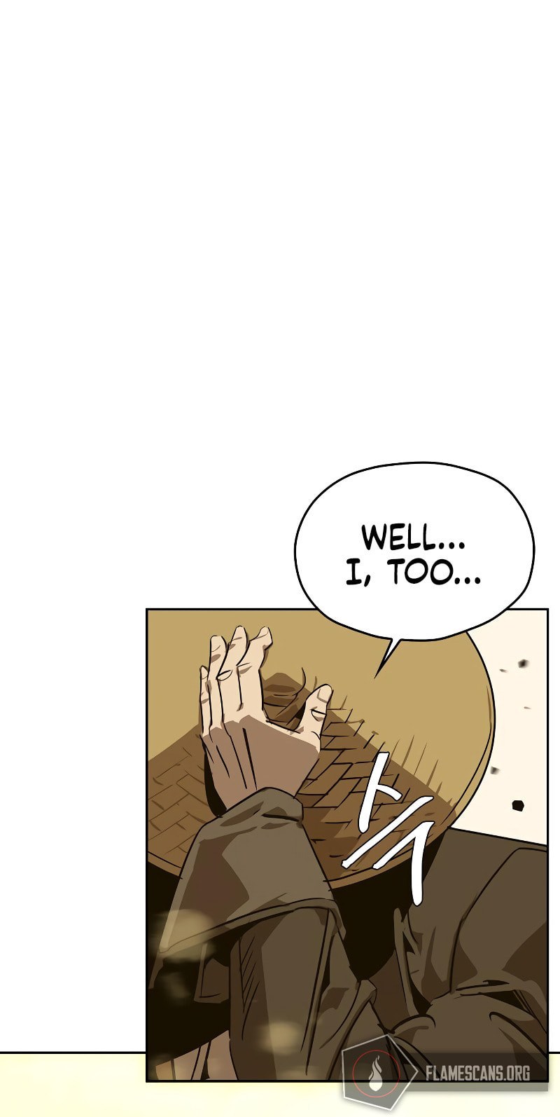 Murimseobu Chapter 7 page 13 - 