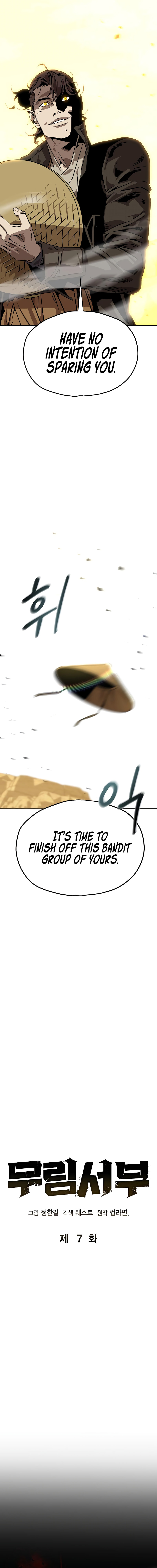 Murimseobu Chapter 7 page 14 - 