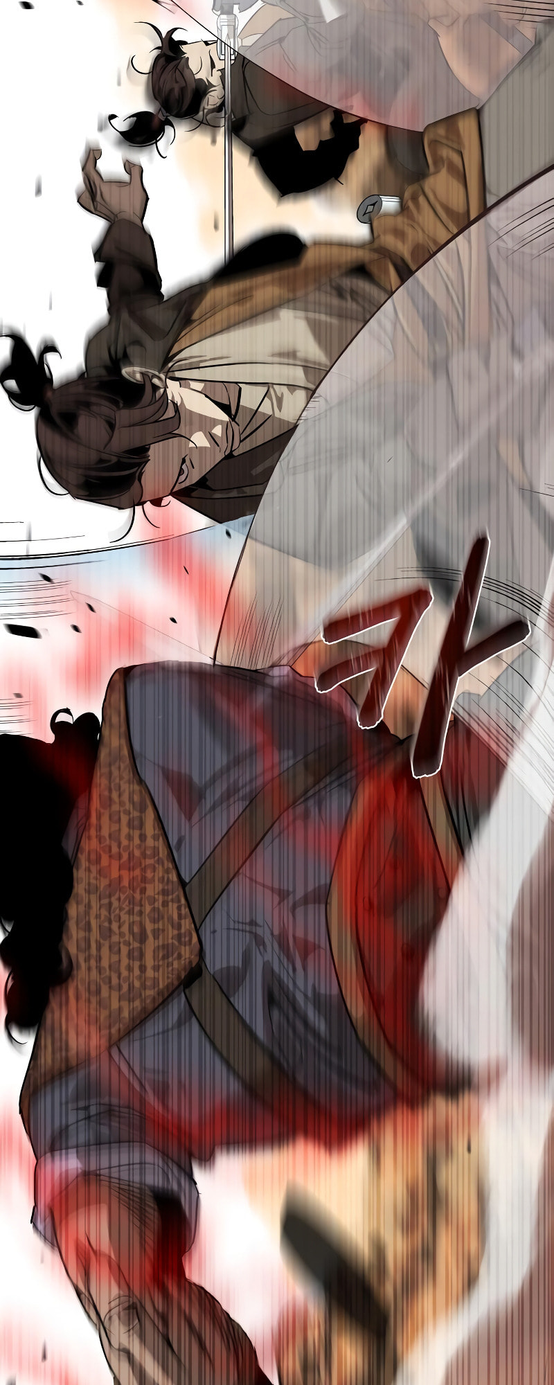 Murimseobu Chapter 7 page 17 - 