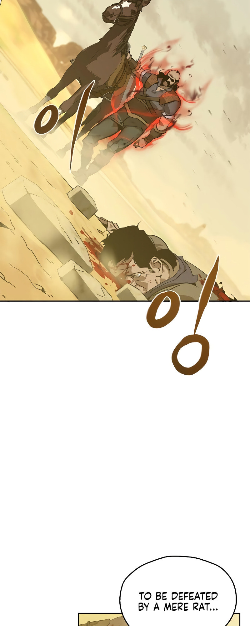 Murimseobu Chapter 7 page 3 - 