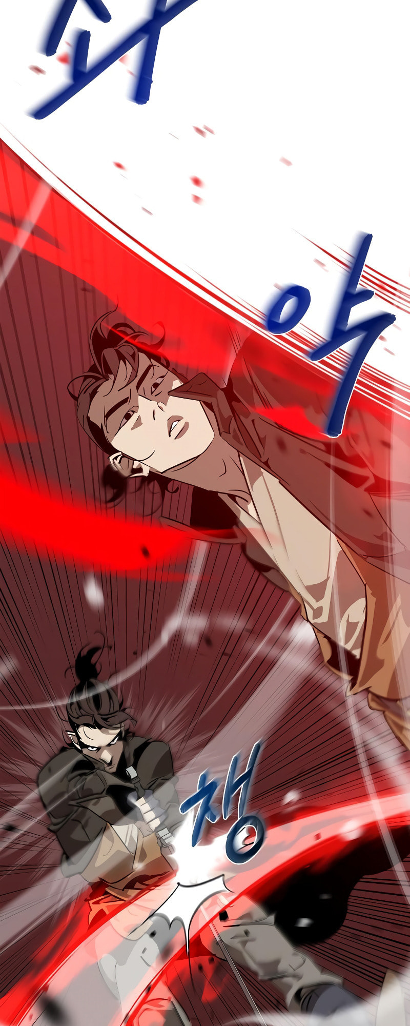 Murimseobu Chapter 7 page 26 - 