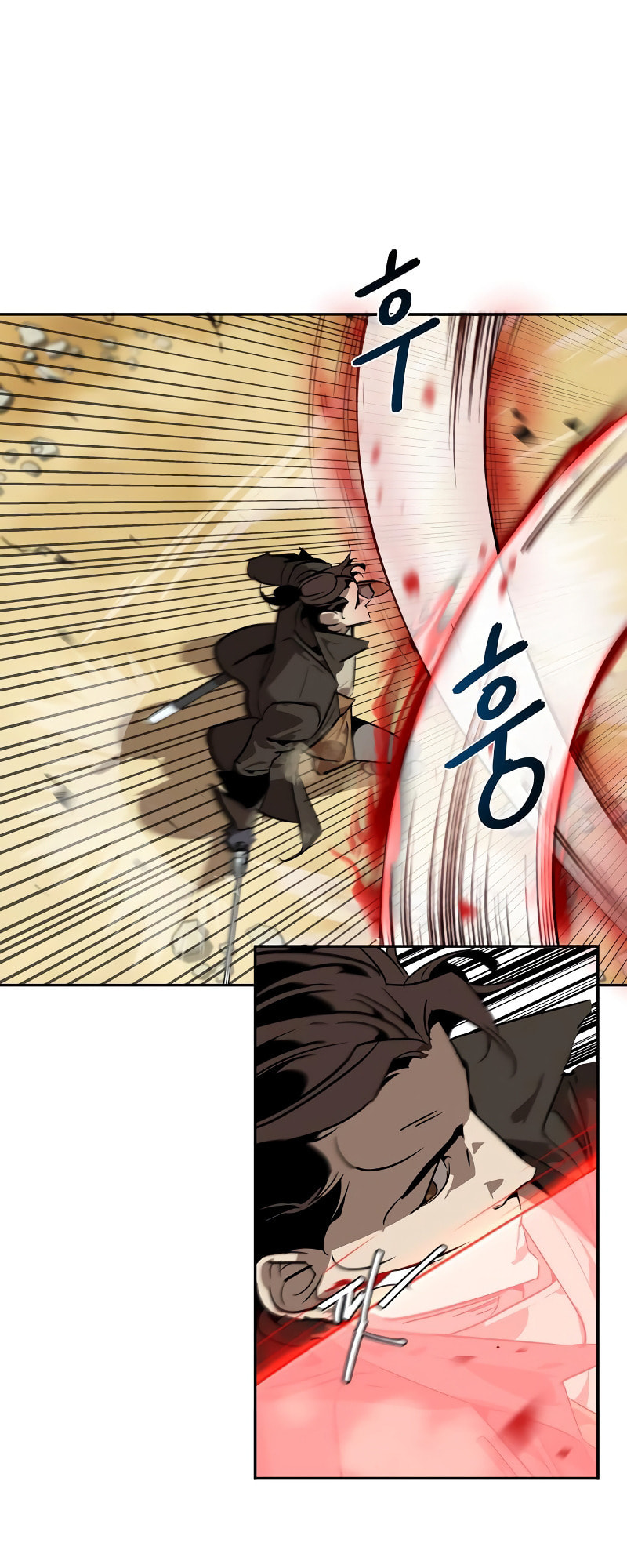 Murimseobu Chapter 7 page 31 - 