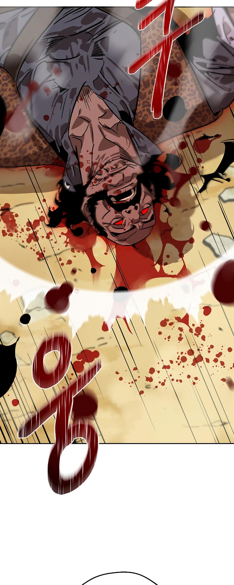 Murimseobu Chapter 7 page 56 - 