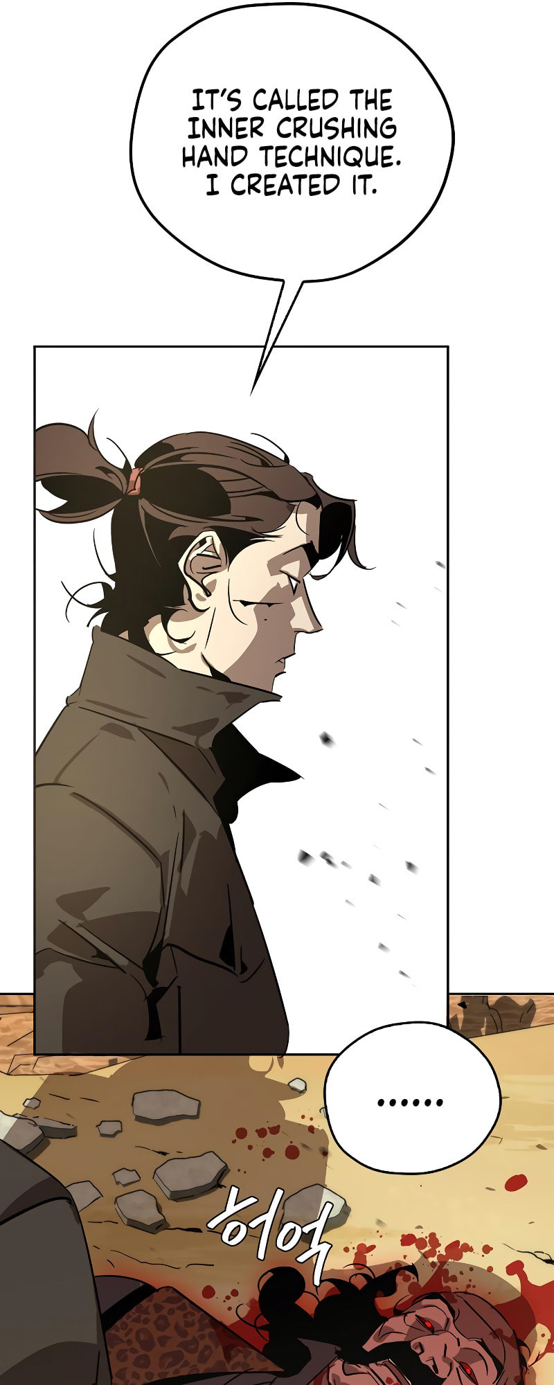 Murimseobu Chapter 7 page 59 - 