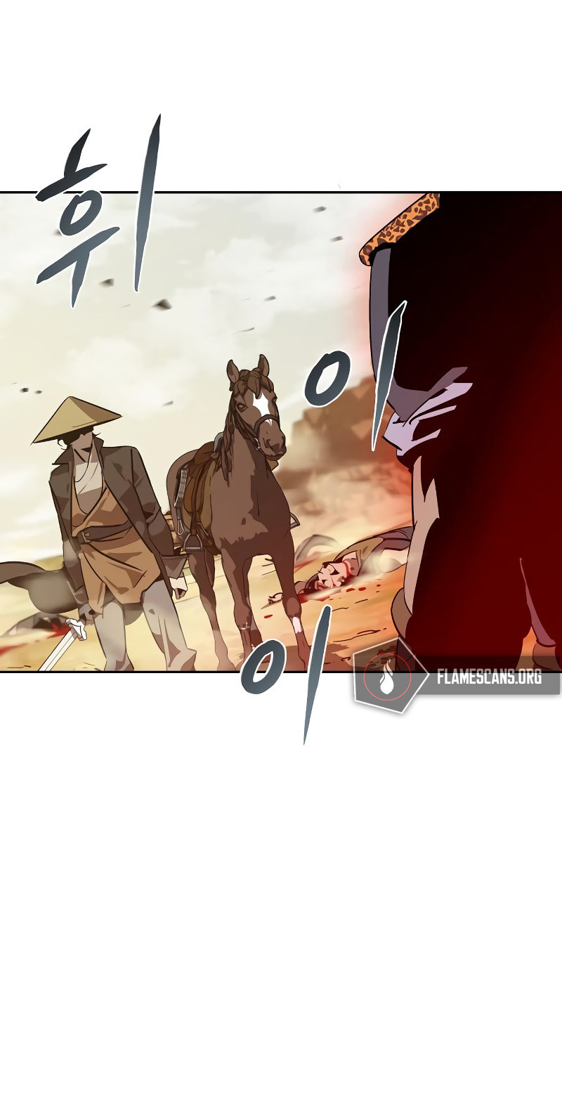 Murimseobu Chapter 7 page 7 - 