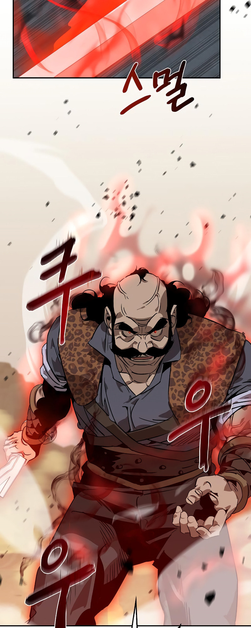Murimseobu Chapter 7 page 10 - 