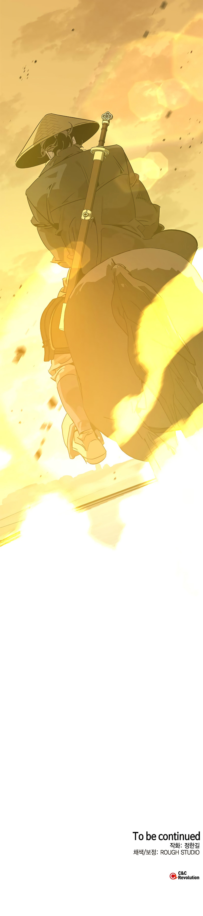 Murimseobu Chapter 8 page 25 - 