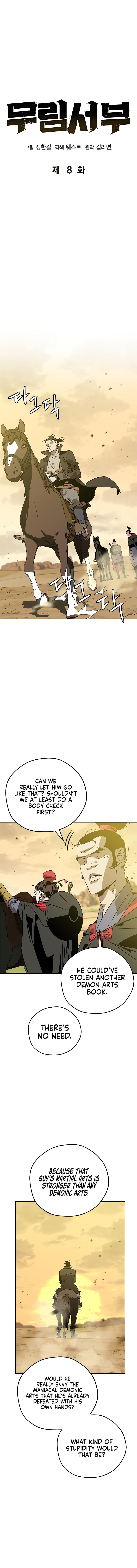 Murimseobu Chapter 8 page 8 - 