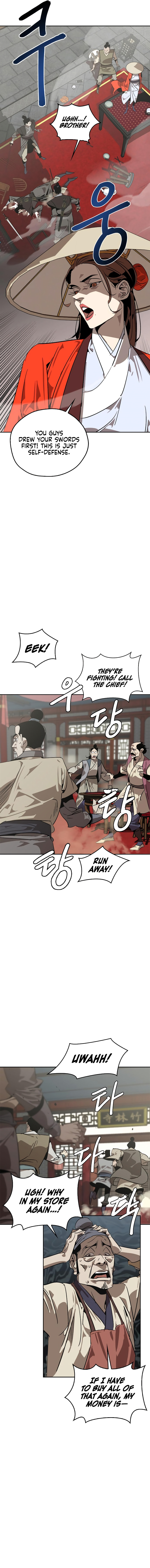 Murimseobu Chapter 9 page 17 - 