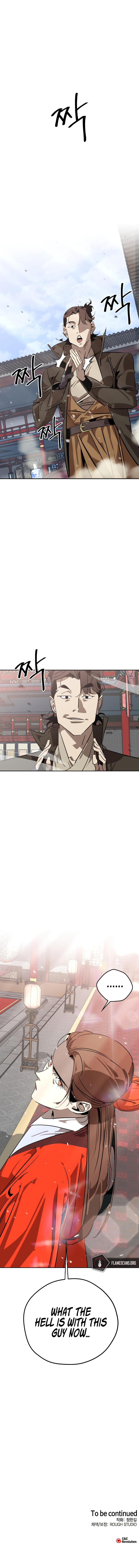 Murimseobu Chapter 9 page 23 - 