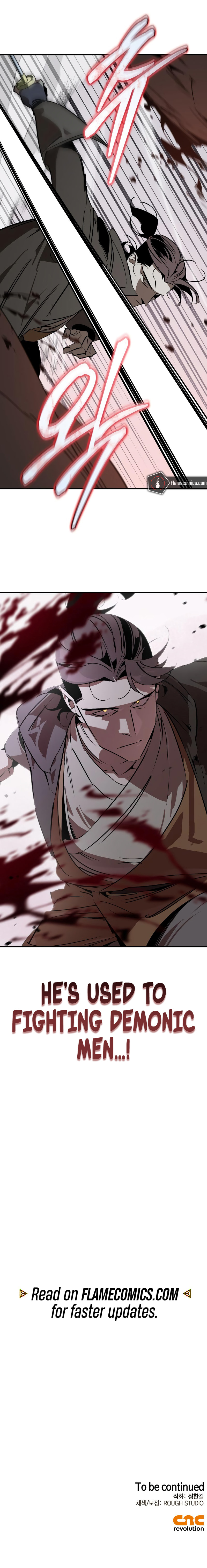 Murimseobu Chapter 90 page 11 - 