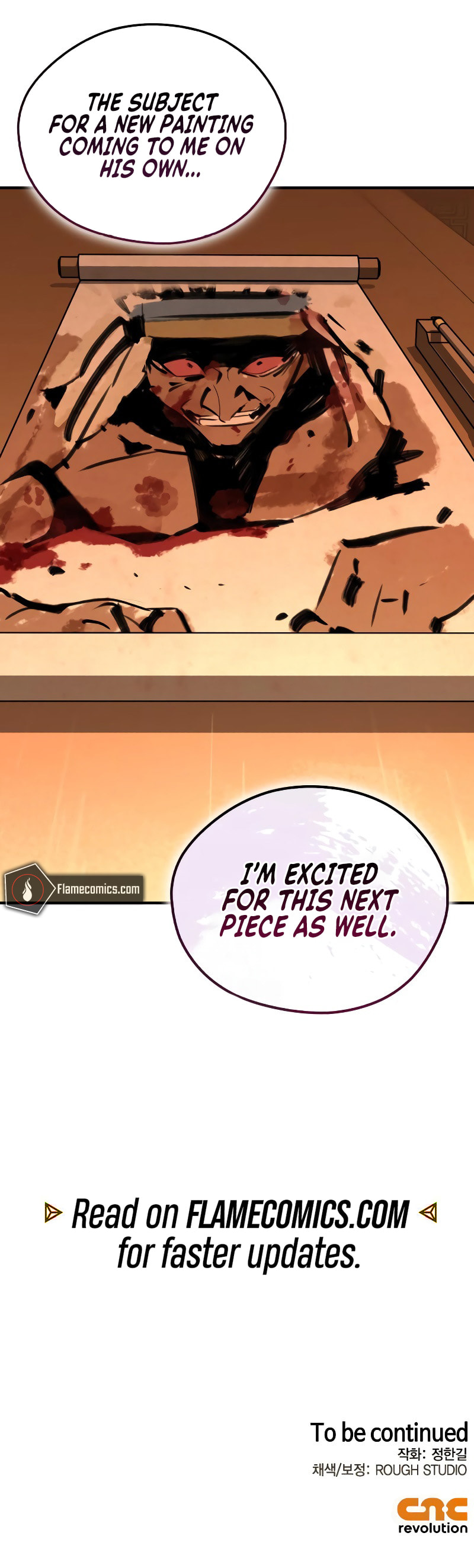 Murimseobu Chapter 91 page 12 - 