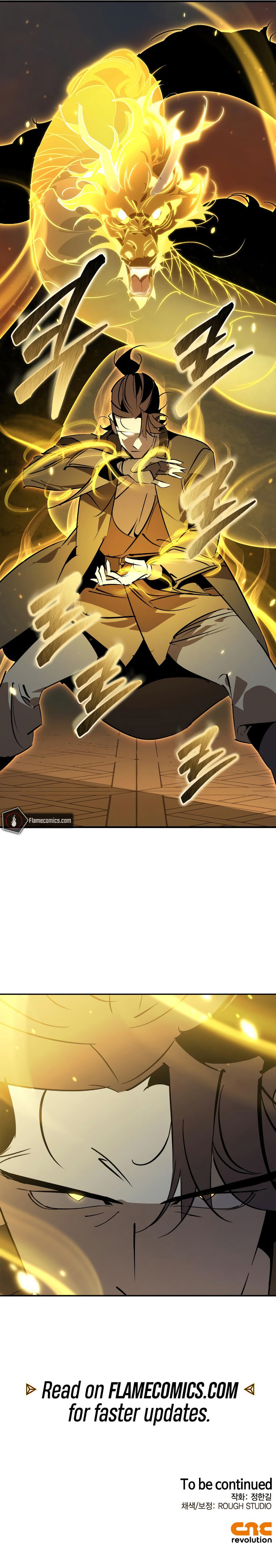 Murimseobu Chapter 96 page 12 - 