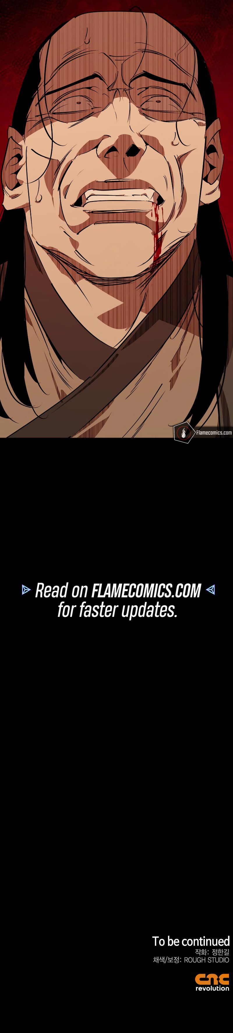Murimseobu Chapter 97 page 12 - 