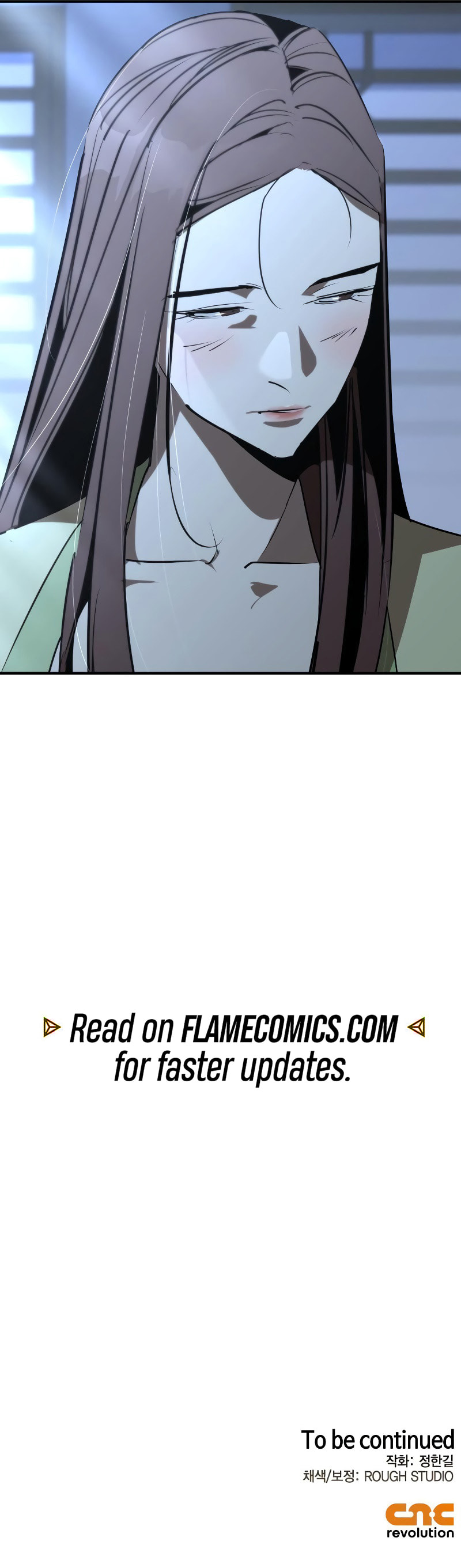 Murimseobu Chapter 98 page 11 - 
