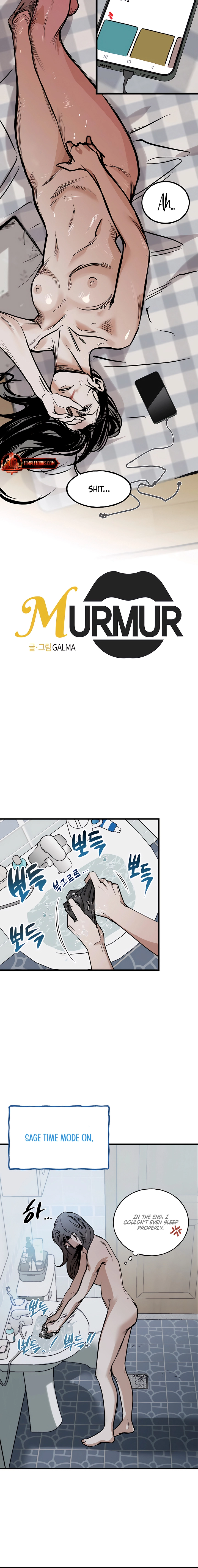 MURMUR Chapter 1 page 4 - 